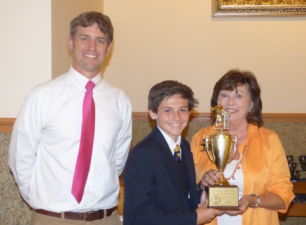 Sawnee Cumming Optimist Club